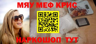 скорость Кандалакша