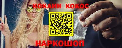 мескалин Канаш