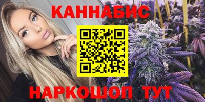 мескалин Канаш