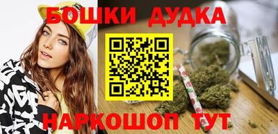 мескалин Канаш