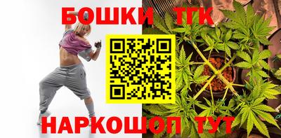 мескалин Канаш