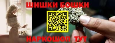 скорость Кандалакша