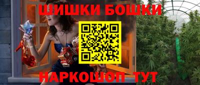 скорость Кандалакша