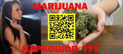 мескалин Канаш
