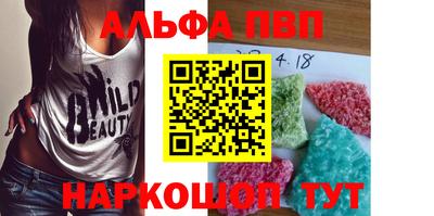 мескалин Канаш