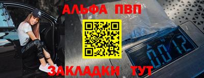 скорость Кандалакша