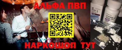 мескалин Канаш
