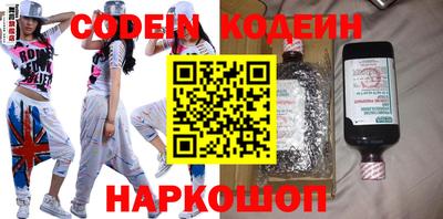 скорость Кандалакша