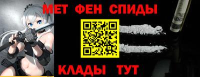 скорость Кандалакша