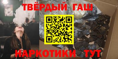 мескалин Канаш