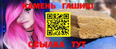 скорость Кандалакша