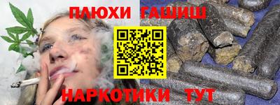 скорость Кандалакша