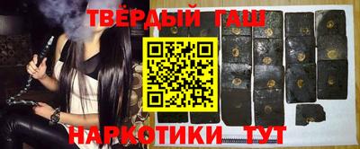 спиды Камышлов