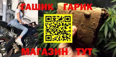 мескалин Канаш