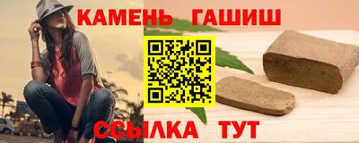 скорость Кандалакша