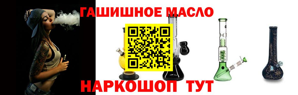 Дистиллят ТГК концентрат Майский